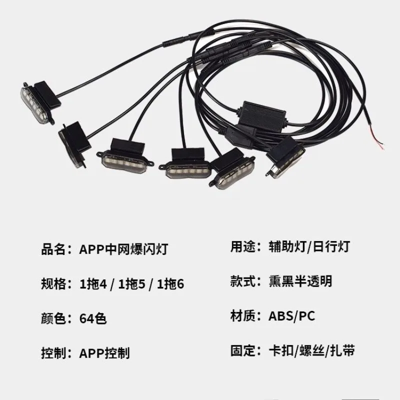 Car network small yellow light - Power Tools Yellow Color ulasan dan harga