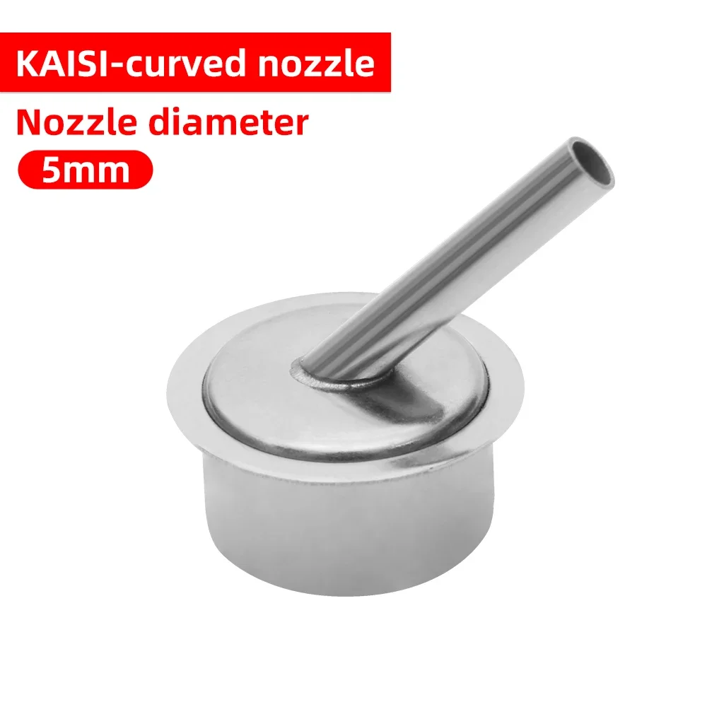 SUGON 45 Degree Curved Nozzle  - Power Tools Station ulasan dan harga